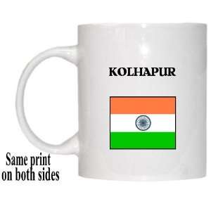 India   KOLHAPUR Mug