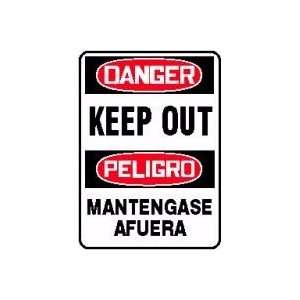 KEEP OUT (BILINGUAL) Sign   20 x 14 Adhesive Dura Vinyl