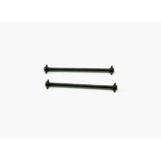 Redcat Racing 06006 Transmission Shaft 76mm   For All Redcat Racing 