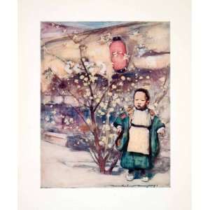 1905 Color Print Mortimer Menpes Oriental Art Japanese Child Hanging 