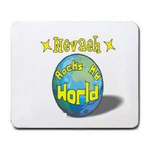  Nevaeh Rocks My World Mousepad