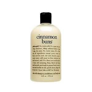  Philosophy Cinnamon Buns (Quantity of 3) Beauty