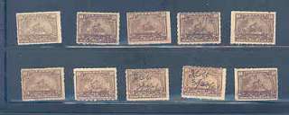 PKStamps   US Revenues   Mystery Lot   Check These Out  