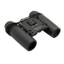   60 Day and Night Vision Binoculars with Coated Orange Lens (Black