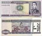 Bolivia P195a, 1 Cent O/P 10,000 Peso, palace