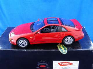 New Kyosho 1/18 Nissan 300zx Fairlady Z Red  