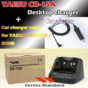 YAESU CD 15A + CAR cable for VX 7R VX 6RVX 5R  