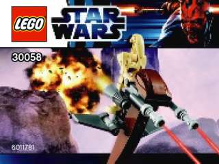 30085 30087 12 LEGO LOT NEW Star Wars NINJAGO City Toy Story 8028 