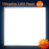 LED Panel ULTRASLIM 62x62cm Tageslicht 38W 2500lm optimal für 