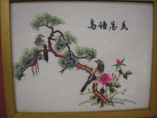 HAND EMBROIDERED JAPANESE FRAMED BLOCK BIRD PICTURE 1  