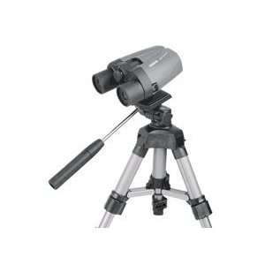  Carson SuperZoom 20 80x25mm Binocular