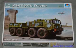 TRUMPETER 1/35   01005 (1005) KZKT 537L TRACTOR  