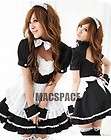 Black White French Maid Halloween Servant Costume   