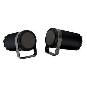  New Altec Lansing BXR1220 Speaker System 2.0 channel Black 