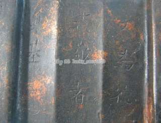 Rare Ancient Chinese old stone Calligraphy tool Inkstone，  