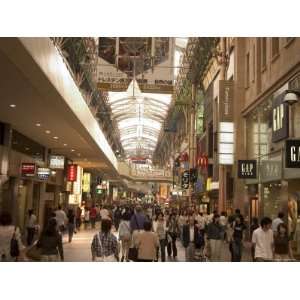  Crowded Shopping Arcade, Kobe City, Kansai, Honshu Island 