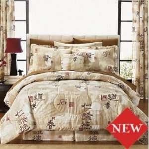 Japanese Design Bedding   Ancient Wisdom Asian Design Comforter Set 