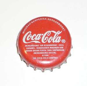 COCA COLA Soda Bottle Cap Crown MALAYSIA Coke 285 RARE  