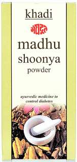 Khadi Madhu Shoonya Powder (Ayurvedic medicine to control diabetes)
