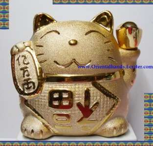 Golden Maneki Neko Lucky Cat Coin Bank Money Pot  