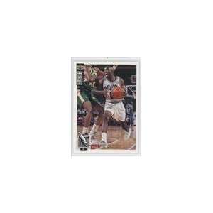   1994 95 Collectors Choice #301   Avery Johnson Sports Collectibles