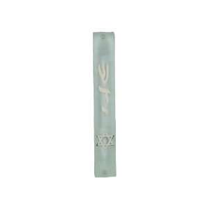   Glass Mezuzah with Magen David and Name of G d 