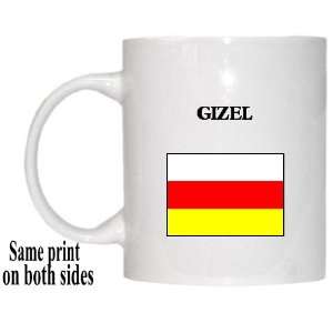  North Ossetia Alania, GIZEL Mug 