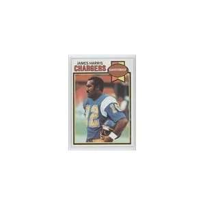  1979 Topps #122   James Harris Sports Collectibles