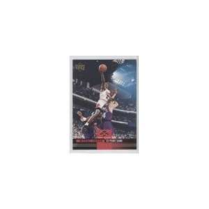   1993 94 Upper Deck Mr. June #MJ7   Michael Jordan Sports Collectibles