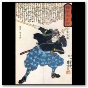 Miyamoto Musashi Painting c. 1800s Poster