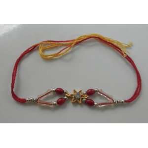 Rakhi (Rakhee)   Star Rakhi with Beads ($1.50 flat rate shipping US 