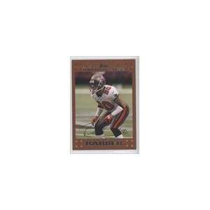    2007 Topps Copper #243   Ronde Barber/2007 Sports Collectibles