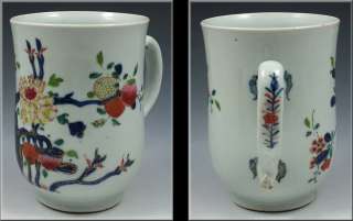 Fine 18thC Chinese Export Porcelain Mug w/ Flowering Fruit Tree  
