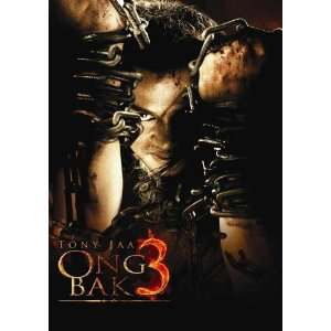  Bak 3 Movie Poster (27 x 40 Inches   69cm x 102cm) (2010)  (Tony Jaa 