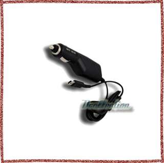 this aution is a car charger for gps garmin streetpilot c330 c340 c310 