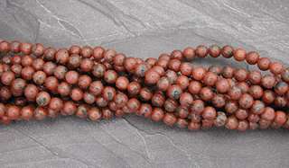 Brazil Agate 8mm 16 Round Beads Loose Strand Gem Stone  