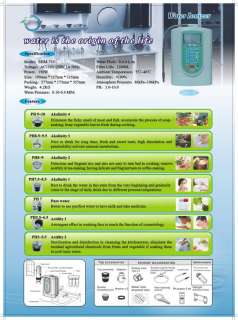   Water Ionizer Purifier EHM 719 (NEW) Free Pre Filters 2 Y WARRANTY