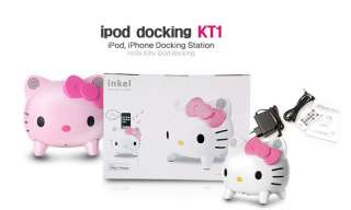 inkel Hello Kitty ipod iphone Docking Station Speaker  