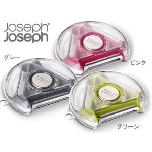    Joseph Joseph 3 in 1 Design Rotary Peeler