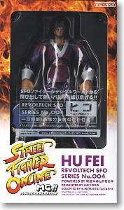 Kaiyodo Revoltech 04 004 SFO Street Fighter Hiko Hu Fei Action Figure 