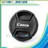 The Front Lens Cap is very important for your valuable Cameras Lens.It 