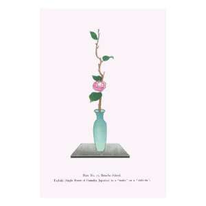  Tsubaki (Camellia Japonica) In a Tsubo Premium Poster 