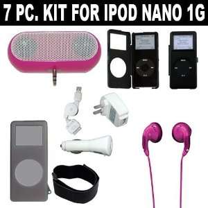   + Skin Case + Hard Aluminum Case for iPod Nano 1g (1st Generation
