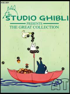 Studio Ghibli Hayao Miyazaki 18 Movies Collection  