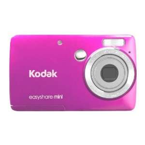  Kodak EasyShare Mini M200 10 MP Digital Camera with 3x 