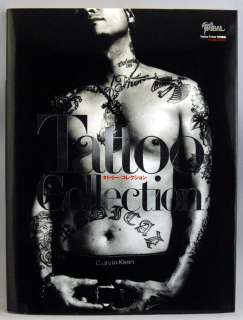 Japan Ultimate Tattoo Collection 1,300 Photographs Book  