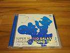 super mario galaxy soundtrack  