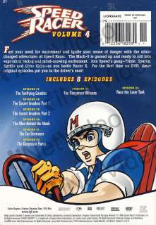 SPEED RACER   VOLUME 4 (COLLECTORS EDITION) *NEW DVD** 012236182931 