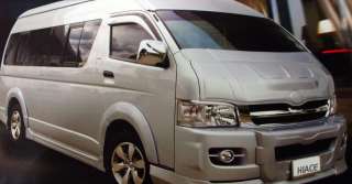 FRONT GRILL TRIM Toyota Hiace Commuter 05 09  