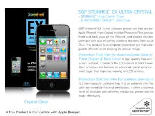 SGP Steinheil EX Film Verizon iPhone 4   Ultra Crystal  